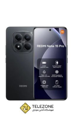 Note 15 Pro 4G Telezonet