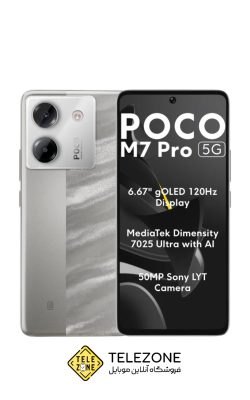 POCO M7 Pro Telzonet