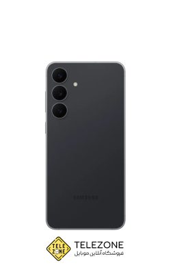 S 25 FE Telezonet