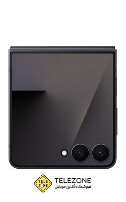 Z Filip 7 Telezonet (8)